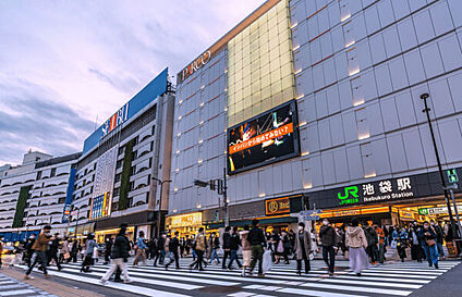 JR「池袋」駅 1440m