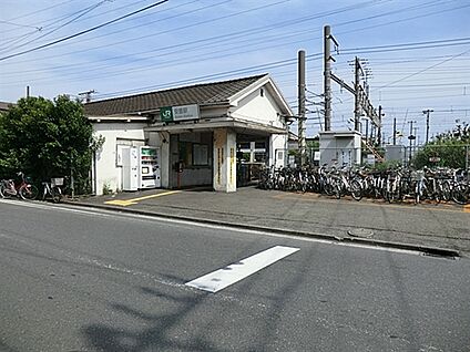 JR「安善」駅 720m
