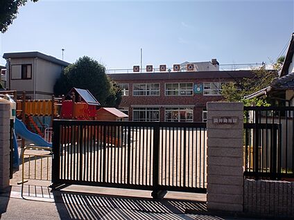 筒井幼稚園 486m