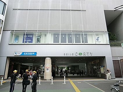 成城コルティ 1984m