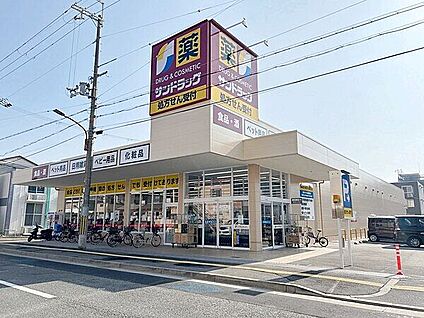 サンドラッグ 高槻城南町店 1227m