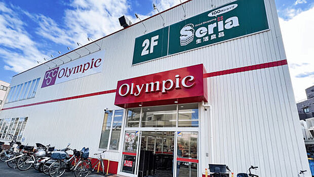 オリンピック 八広店(約780m)
