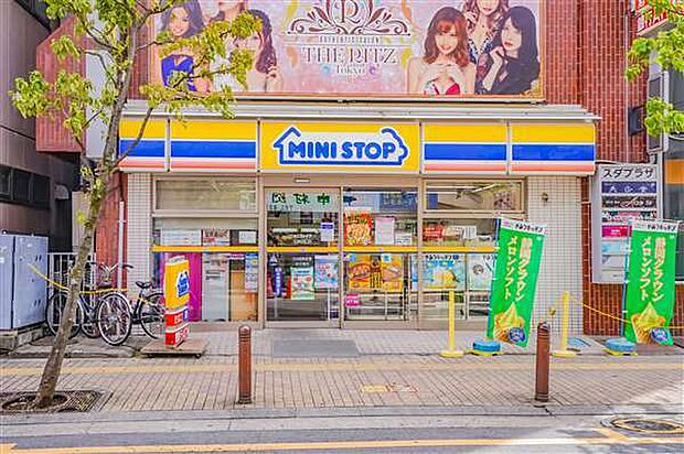 ミニストップ北浦和駅西口店(約1,387m)