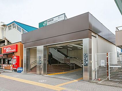 JR「南浦和」駅 640m