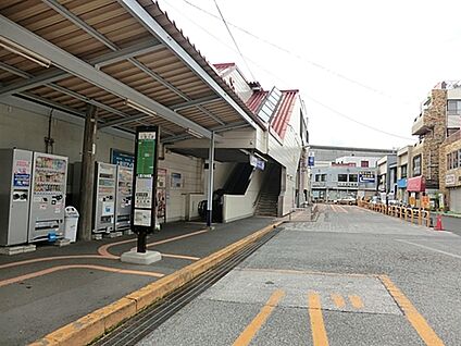 相模鉄道「上星川」駅 640m