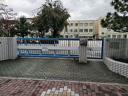 名古屋市立豊臣小学校 634m