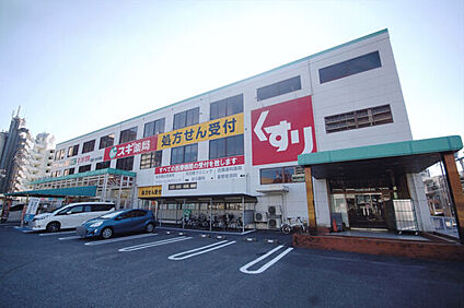 スギ薬局 原店 1019m