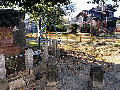 警弥郷東公園 248m