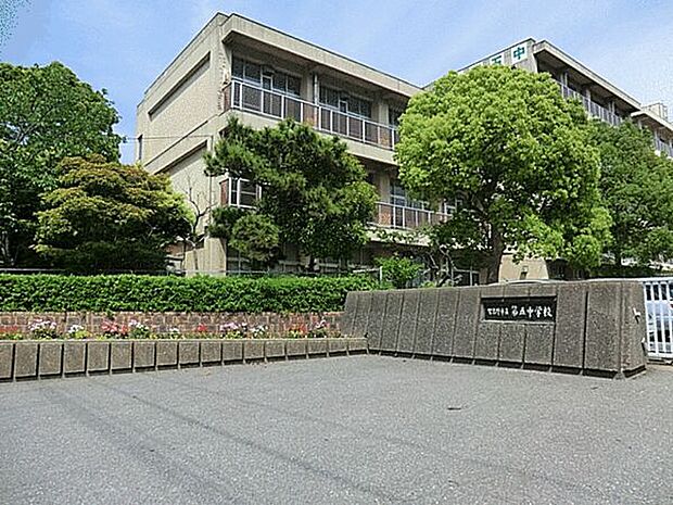 習志野市立第五中学校(約1,289m)