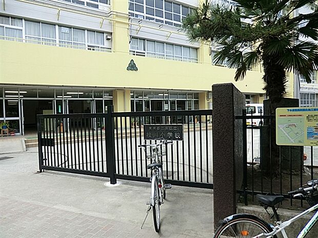 江東区立枝川小学校(約681m)