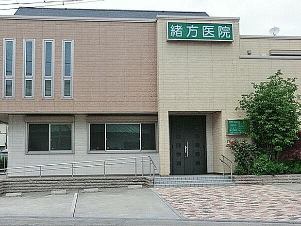 緒方医院(約1,178m)