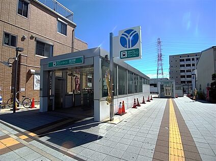 グリーンライン「高田」駅 800m
