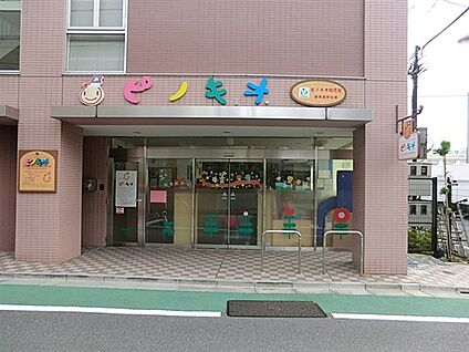 ピノキオ幼児舎練馬高野台園 1012m