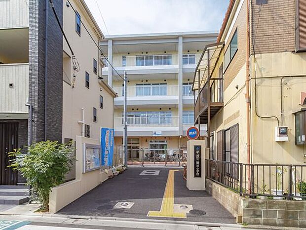 足立区立関原小学校（約681m）