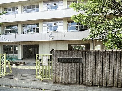 船橋市立宮本小学校 447m