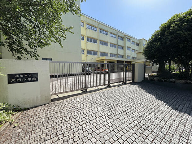 横浜市立大門小学校(約376m)