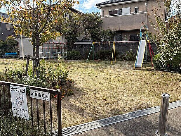 鵜島遊園(約1,009m)