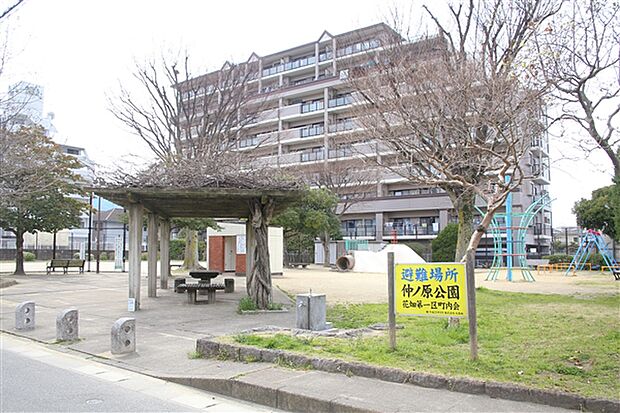 仲ノ原公園(約728m)