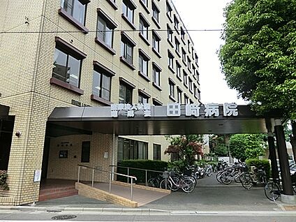 田崎病院 940m
