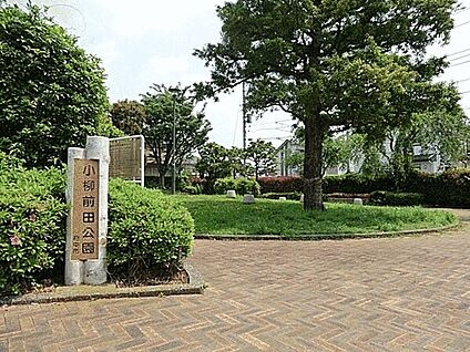 小柳前田公園 1156m