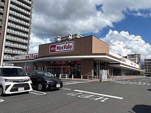 マックスバリュ 前原店(約1,741m)
