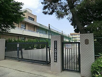 さいたま市立大砂土中学校 635m