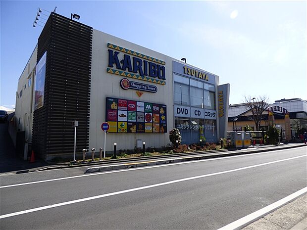 ショッピングタウン・カリブ梅島店(約1,221m)