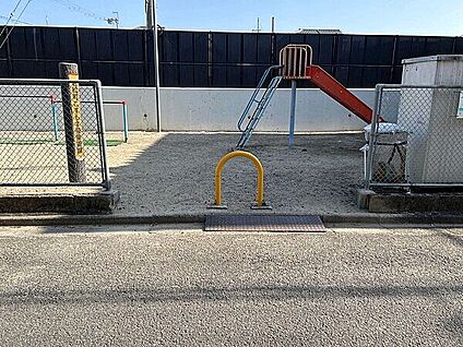 若松町こすもす児童遊園 427m