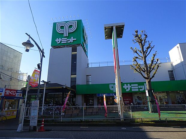 サミットストア五反野店(約892m)