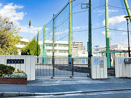 横浜市立鶴見中学校 1651m