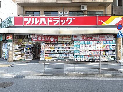 ツルハドラッグ 葛西駅前店 1047m
