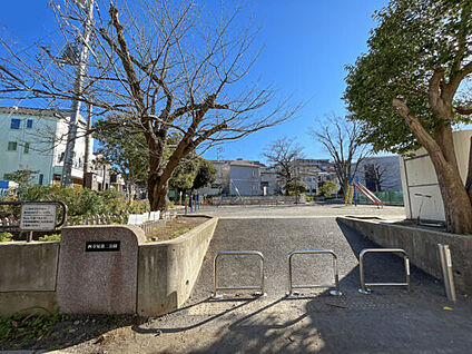 西寺尾第二公園 939m