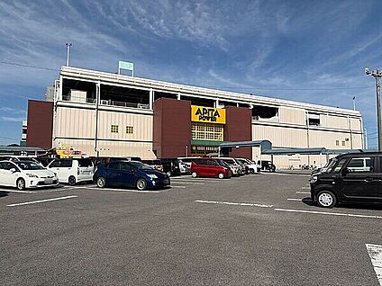 アピタパワー大府店 1427m