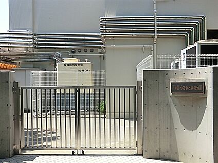 保育園うさぎとかめ分園 739m