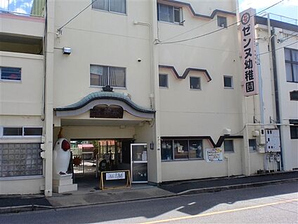 ゼンヌ幼稚園 784m