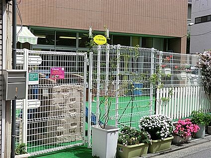 光の園保育園 795m