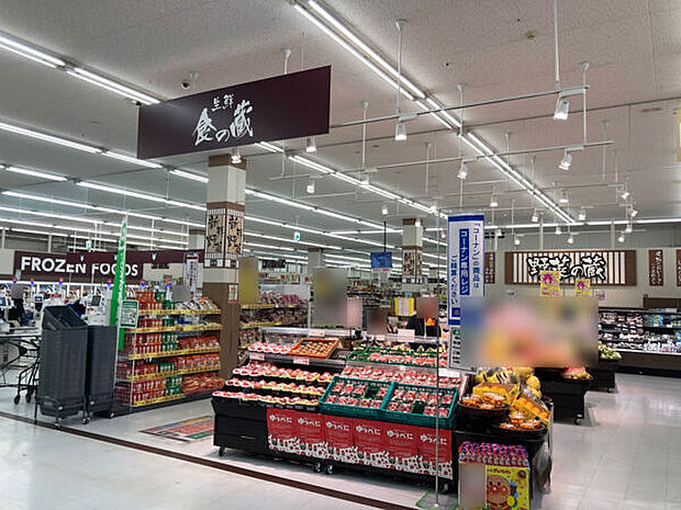 食の蔵 JR今宮駅前店(約1,090m)