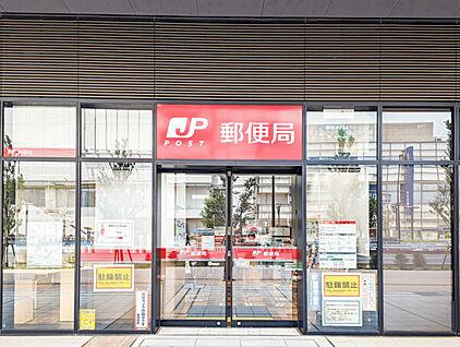 所沢駅西口郵便局 1488m