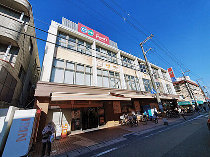 コープ夙川 1180m