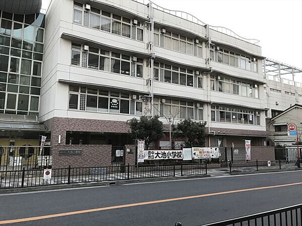 豊中市立大池小学校(約787m)