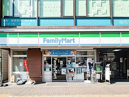ファミリーマート 昭島駅前店 897m