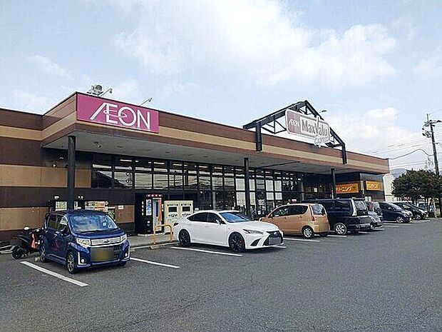 マックスバリュエクスプレス筑紫駅前店(約1,673m)