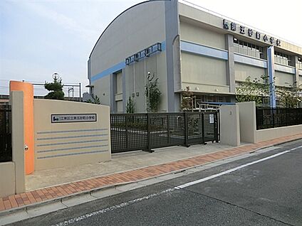 江東区立第五砂町小学校 946m