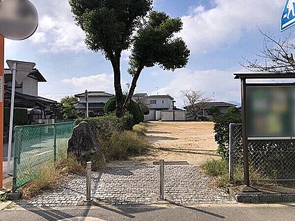 梅香苑第1公園 710m