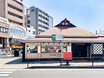 JR「日野」駅 1920m
