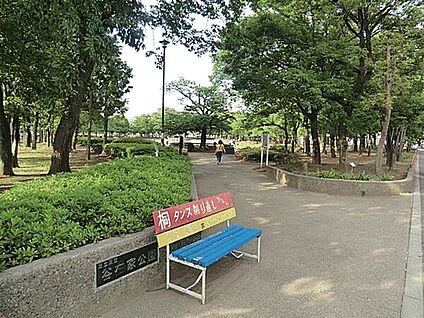 谷在家公園 1460m