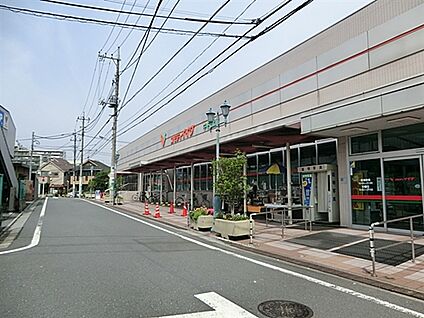 コモディイイダ中村橋店 1051m