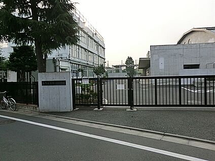 練馬区立向山小学校 517m