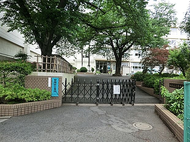 練馬区立貫井中学校(約1,059m)