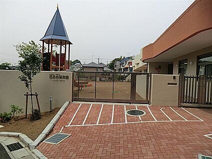 百合台保育園 1092m